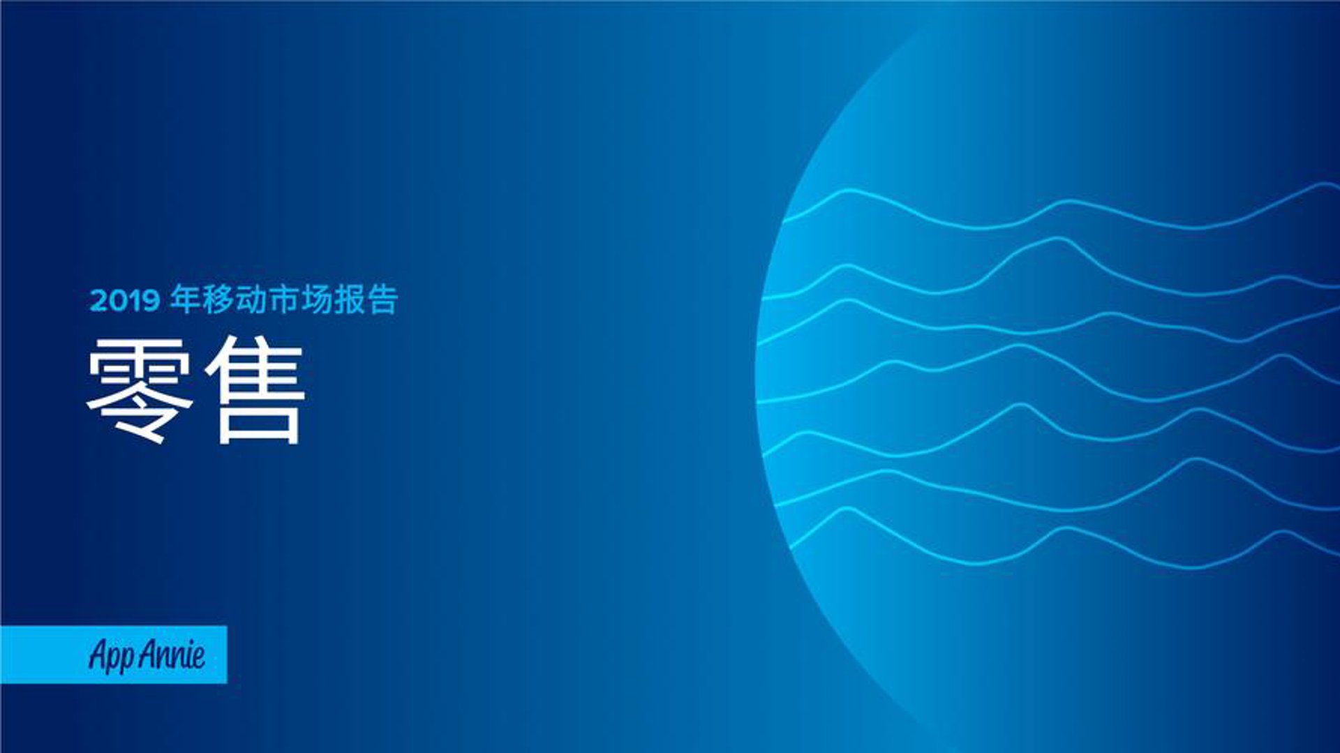 怎样选择合适的工业品贸易合作伙伴？